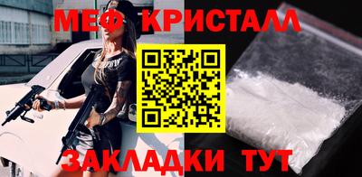 твердый Гусь-Хрустальный