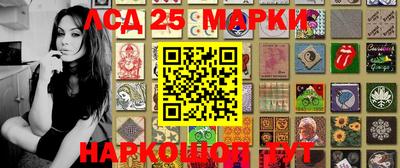 мефедрон Гусев