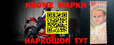 мефедрон Гусев