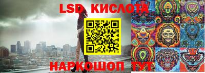 меф VHQ Гусиноозёрск