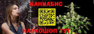 мефедрон Гусев