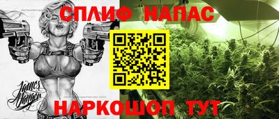 мефедрон Гусев