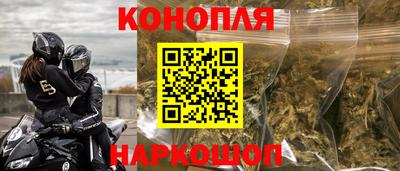 твердый Гусь-Хрустальный
