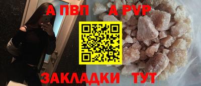 меф VHQ Гусиноозёрск