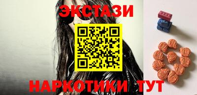 твердый Гусь-Хрустальный