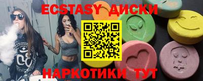 твердый Гусь-Хрустальный