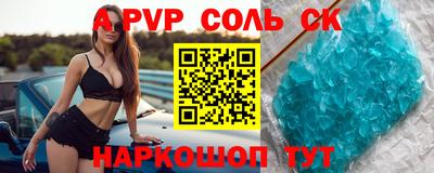 твердый Гусь-Хрустальный