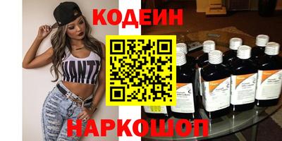 твердый Гусь-Хрустальный