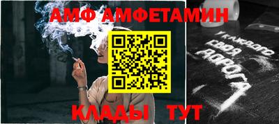 мефедрон Гусев
