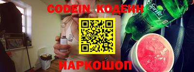меф VHQ Гусиноозёрск