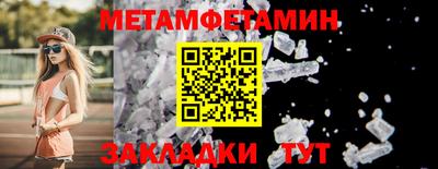 твердый Гусь-Хрустальный