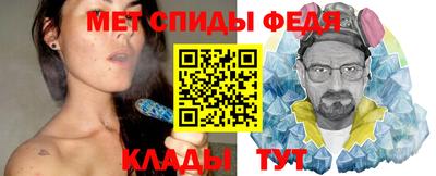 твердый Гусь-Хрустальный