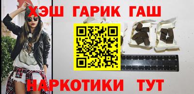 твердый Гусь-Хрустальный