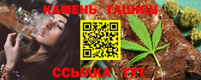 меф VHQ Гусиноозёрск