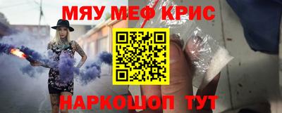 твердый Гусь-Хрустальный